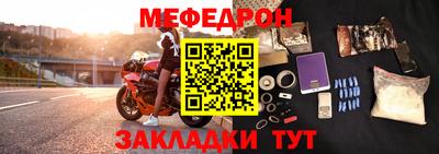 шишки Славянск-на-Кубани