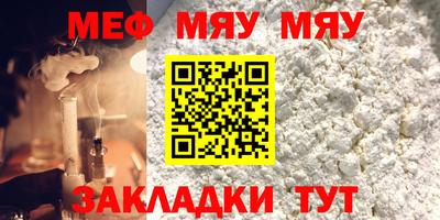 Альфа ПВП Свободный