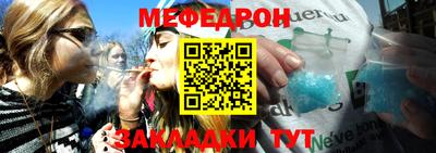 Альфа ПВП Свободный
