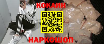 Альфа ПВП Свободный