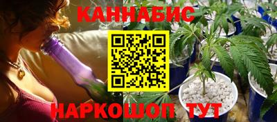 Альфа ПВП Свободный