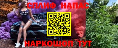 круглые Севастополь