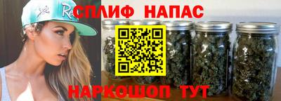 Альфа ПВП Свободный