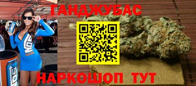 Альфа ПВП Свободный