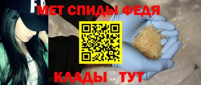 Альфа ПВП Свободный