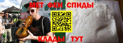 круглые Севастополь