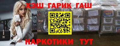 Альфа ПВП Свободный