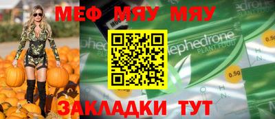 синтетический гашиш Северобайкальск